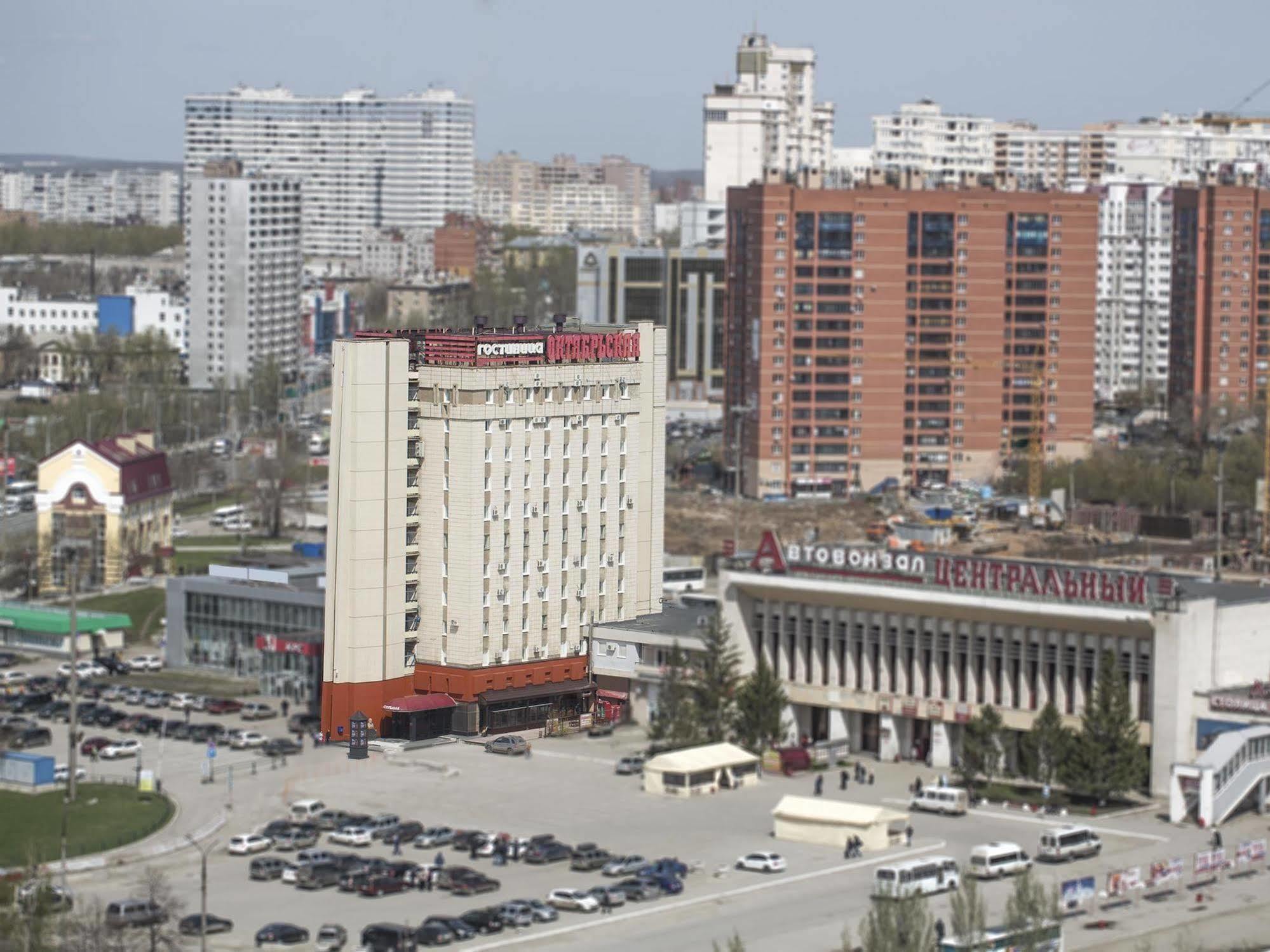 Oktyabrskaya Hotel Samara Exterior photo